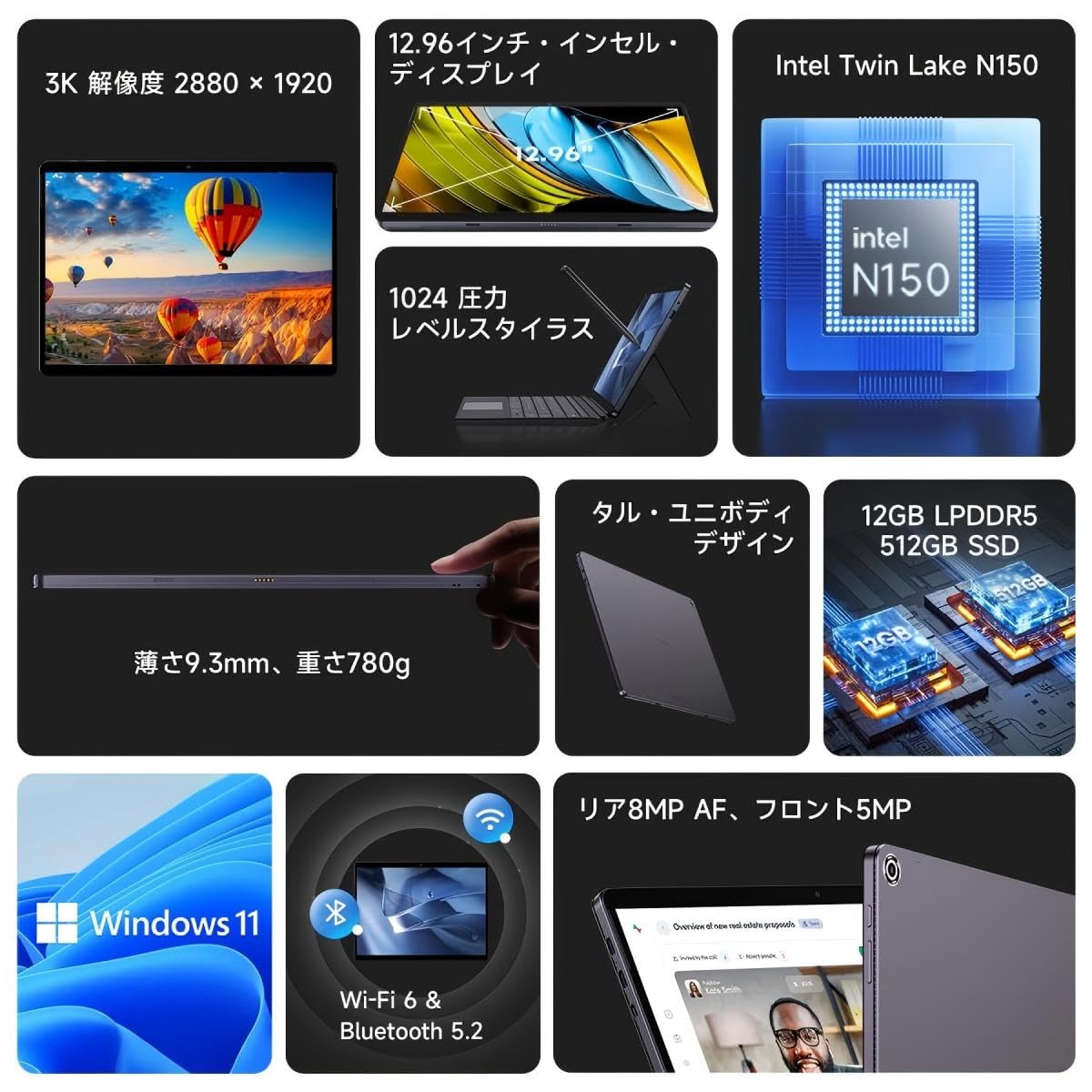 Amazon.co.jp: CHUWI 2in1タブレット N150 4コア Hi10 Max 13