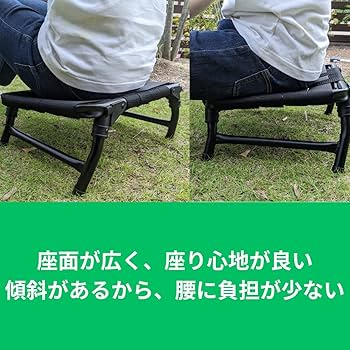 胡座椅子 あぐら椅子 楽天市場】背中にフィットするあぐら座椅子 QZX-アラン 単品