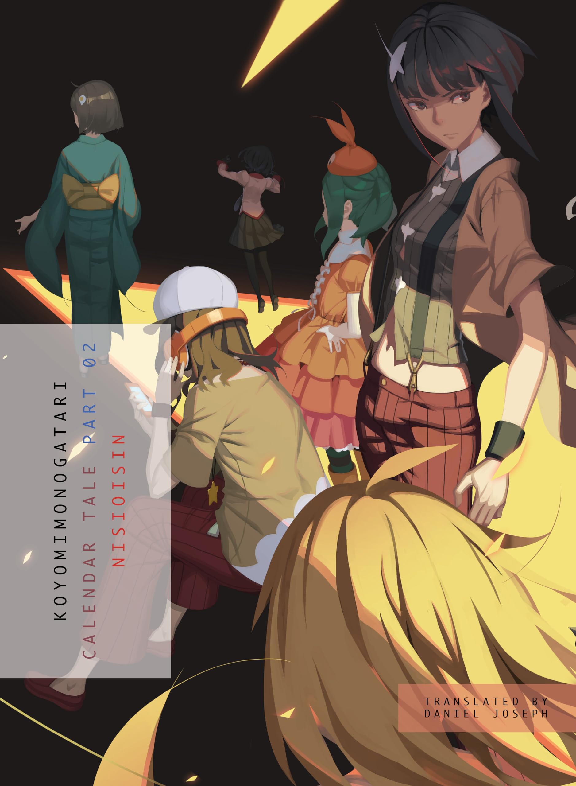 KOYOMIMONOGATARI, Part 2: Calendar Tale: 16