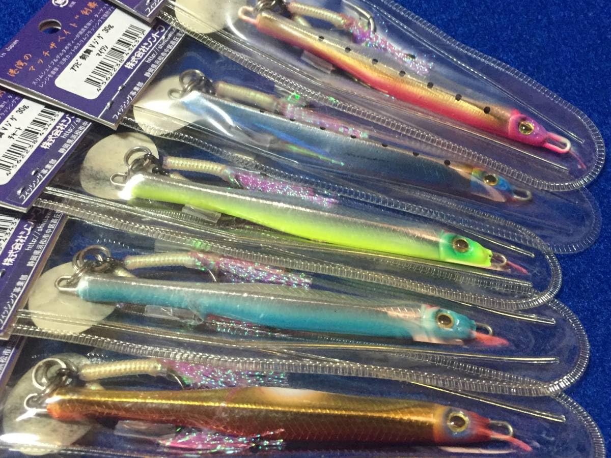 オフショアジグ　まとめ売り オフショアジグまとめ売り