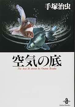 71URQecJEJL._AC_UF350,