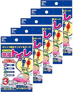 セイワ(SEIWA) 常備用品 携帯トイレ 3枚入×5個セット IMP154 前掛けシート付き 600cc 防災 災害 非常用 高速 携帯 簡易 緊急 車中泊 ロングドライブ トイレ