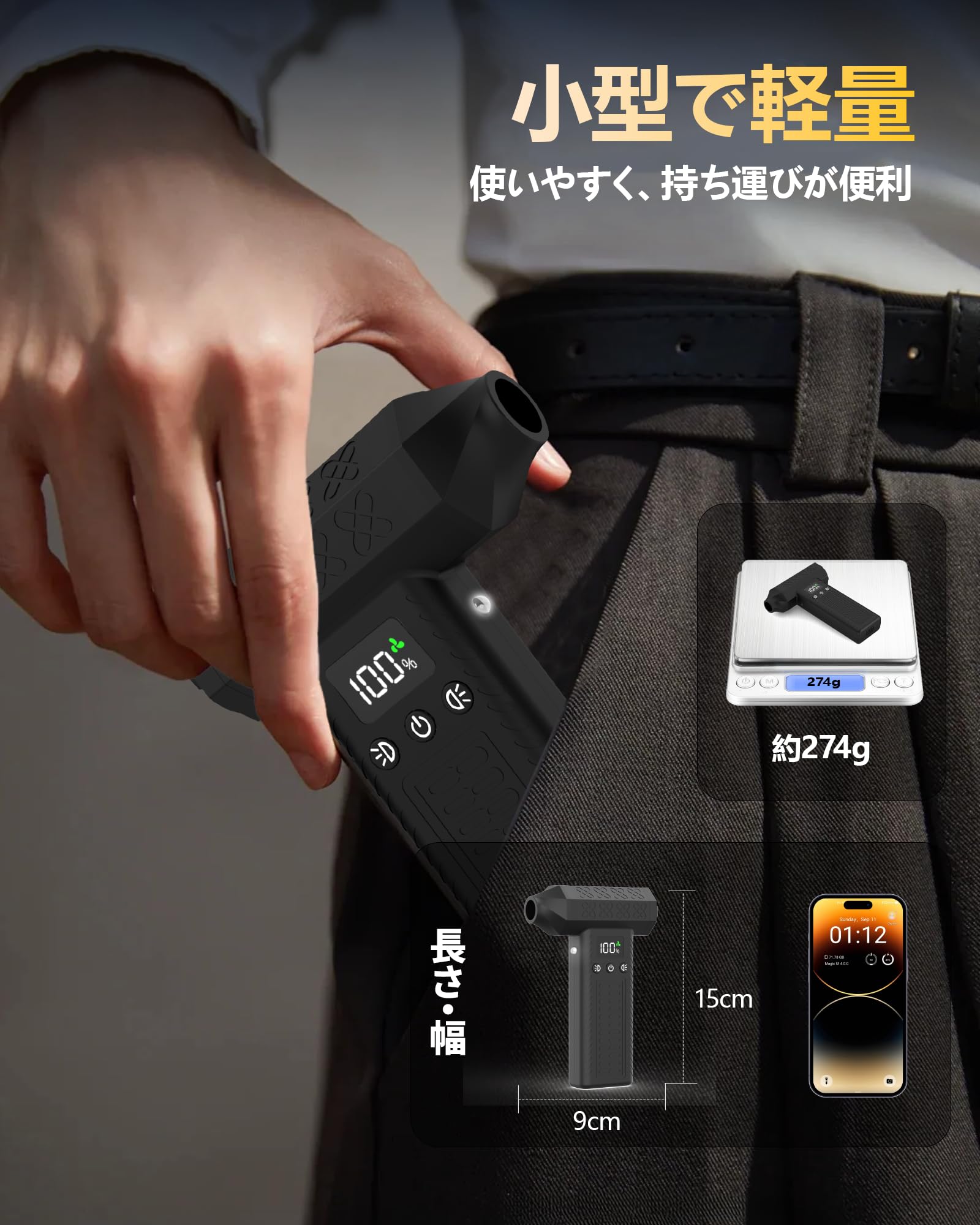 Amazon.co.jp: FOXKING 最強風力120m/s 小型ミニブロワー 300000rpm