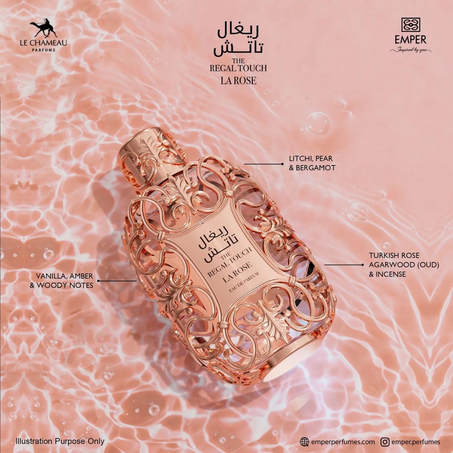 Amazon.com : Emper Regal Touch La Rose, unisex 100ml : Beauty