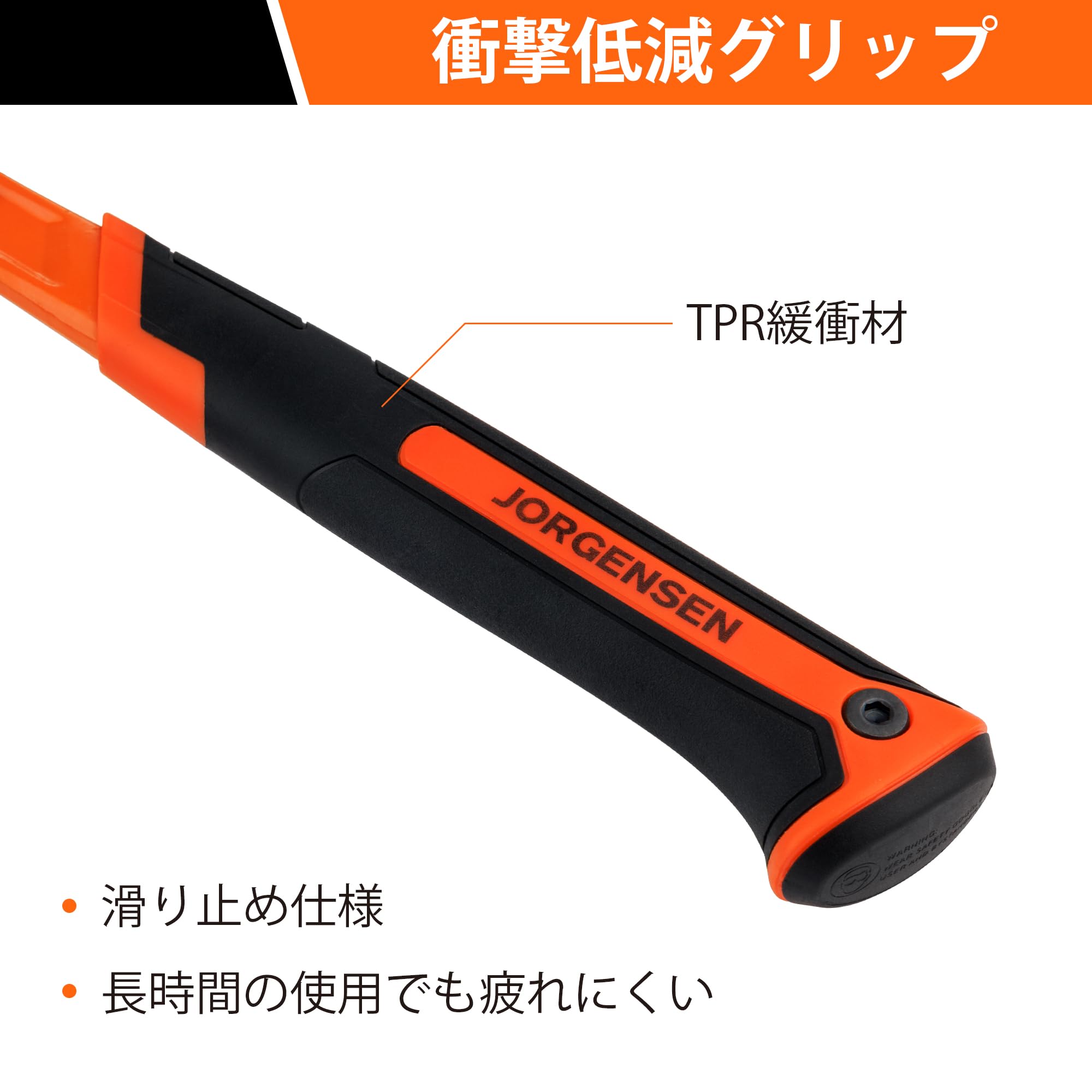 Amazon | JORGENSEN ハンマー 釘抜きハンマー 454g（16oz）ネイル
