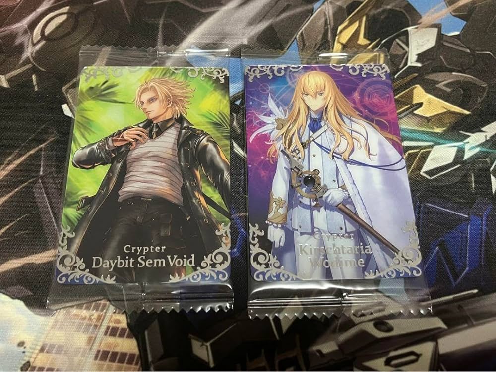 【FGO】ウエハース13 キリシュタリア　50点 Amazon.co.jp: FGOウエハース13キリシュタリア デイビット 2枚