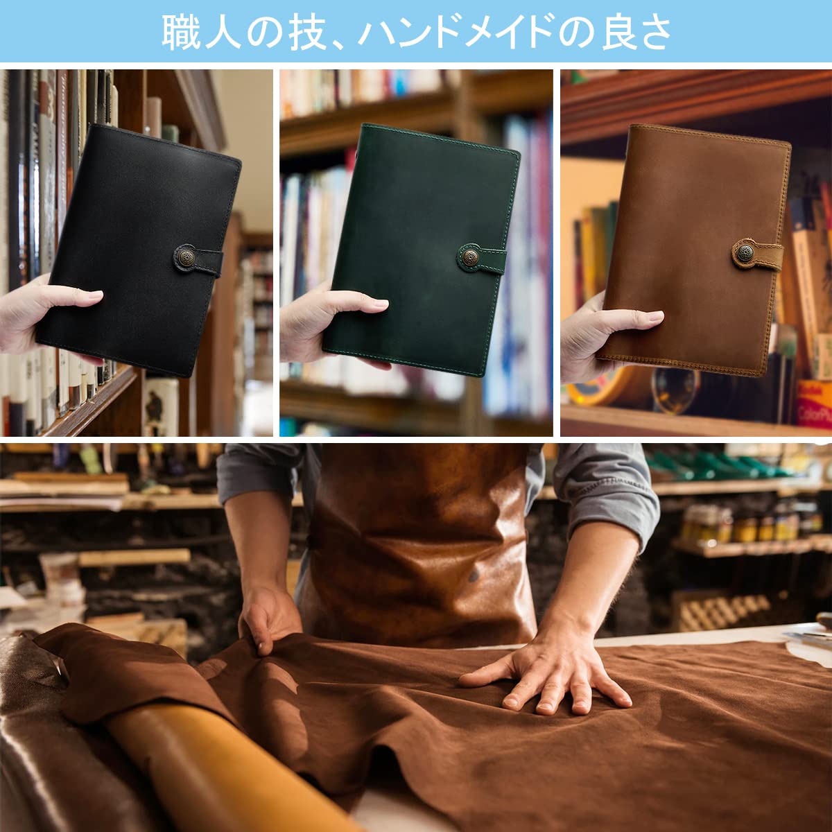 【人気商品】ROTERDON システム手帳 本革ノート A5サイズ 本革 202 Amazon.co.jp: ROTERDON システム手帳 本革 ノートA5 サイズ