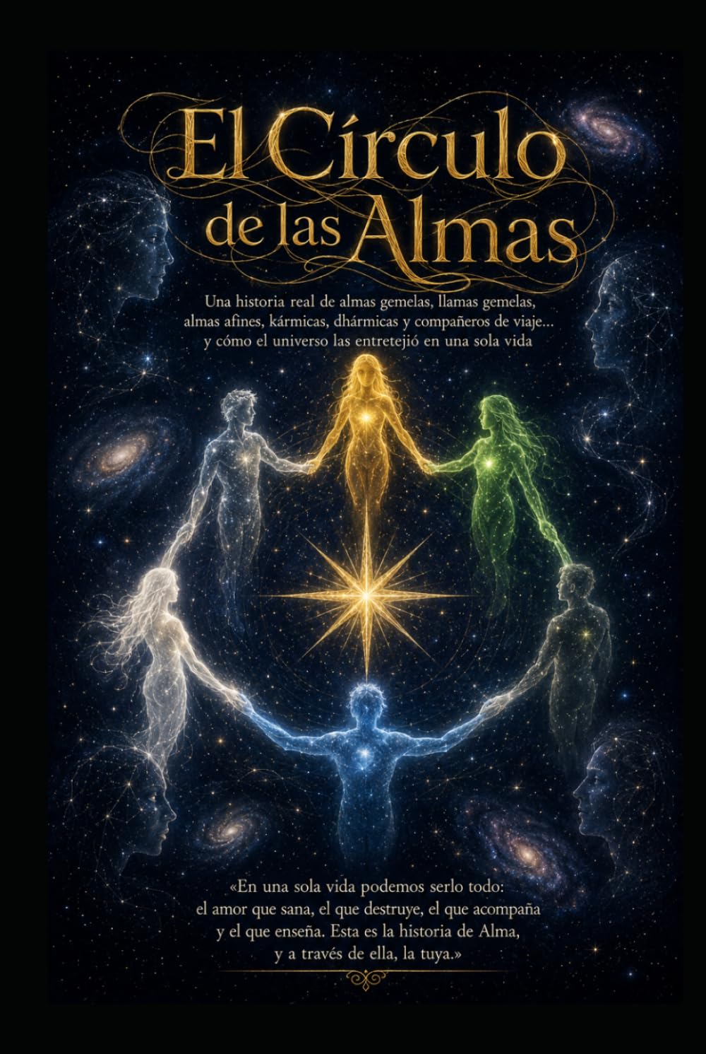 El Círculo de las Almas