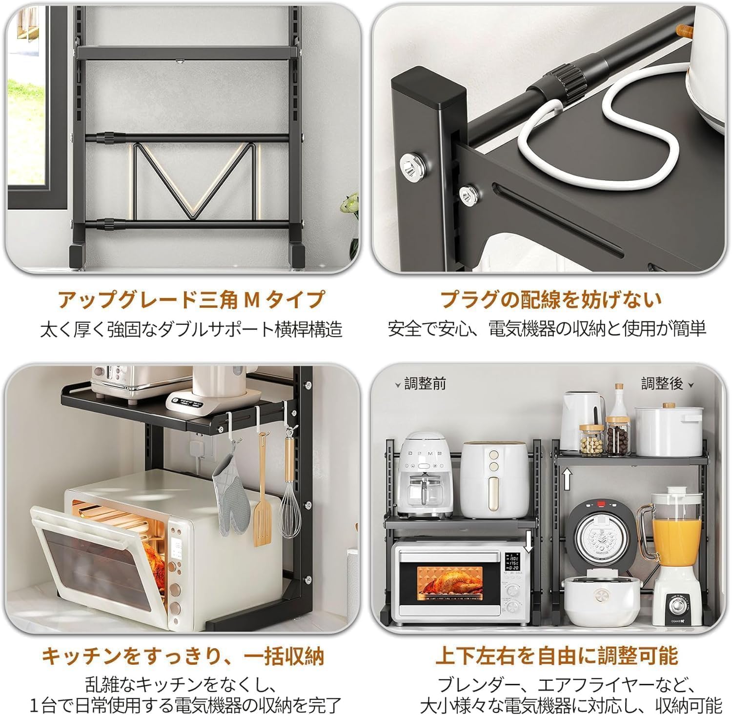 Amazon.co.jp: ZMZZZX レンジラック キッチンラック 3段式 幅は41~60cm