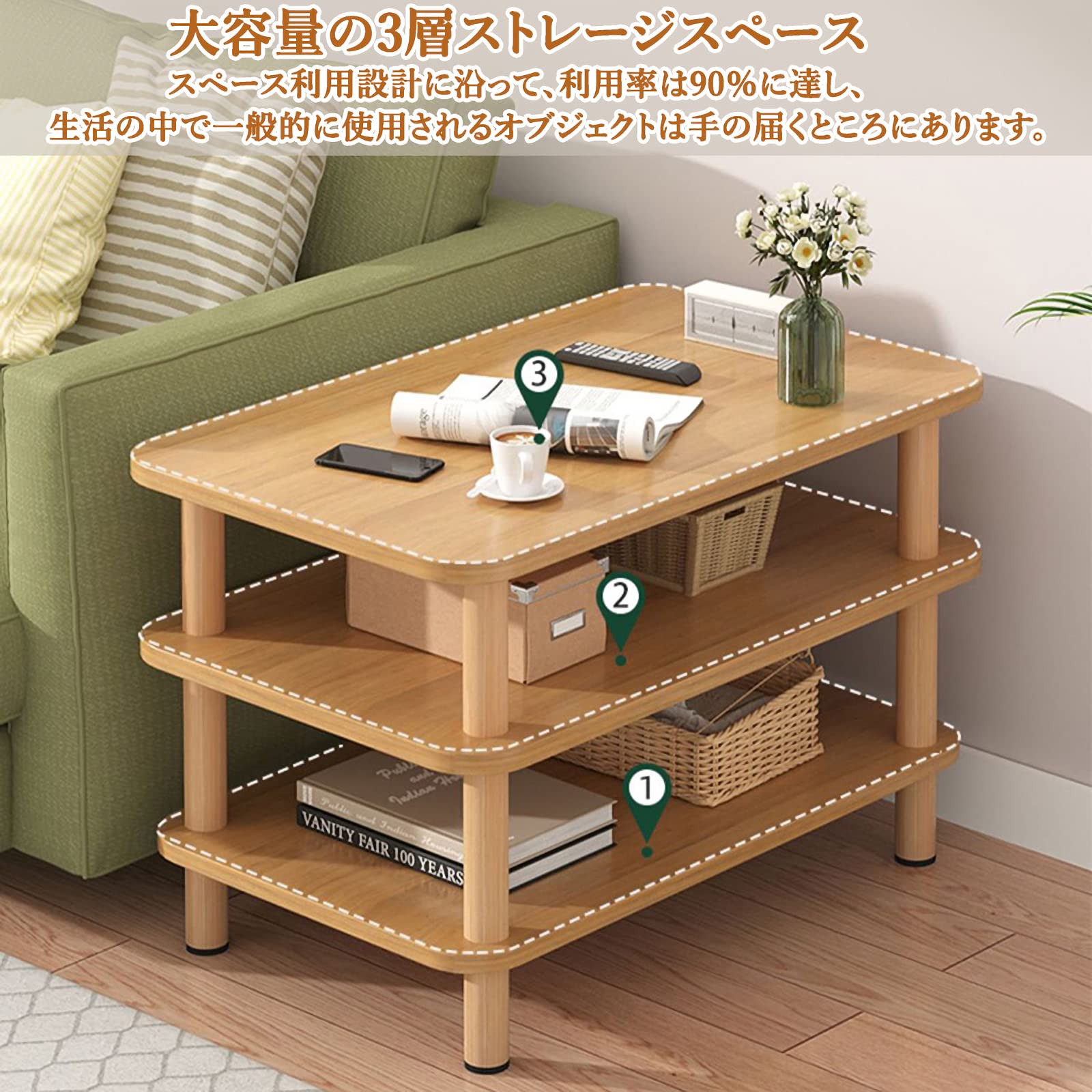 サイドテーブル・ナイトテーブル・ローテーブル user_3b45bc02 サイドテーブル・ナイトテーブル・ローテーブル user_3b45bc02