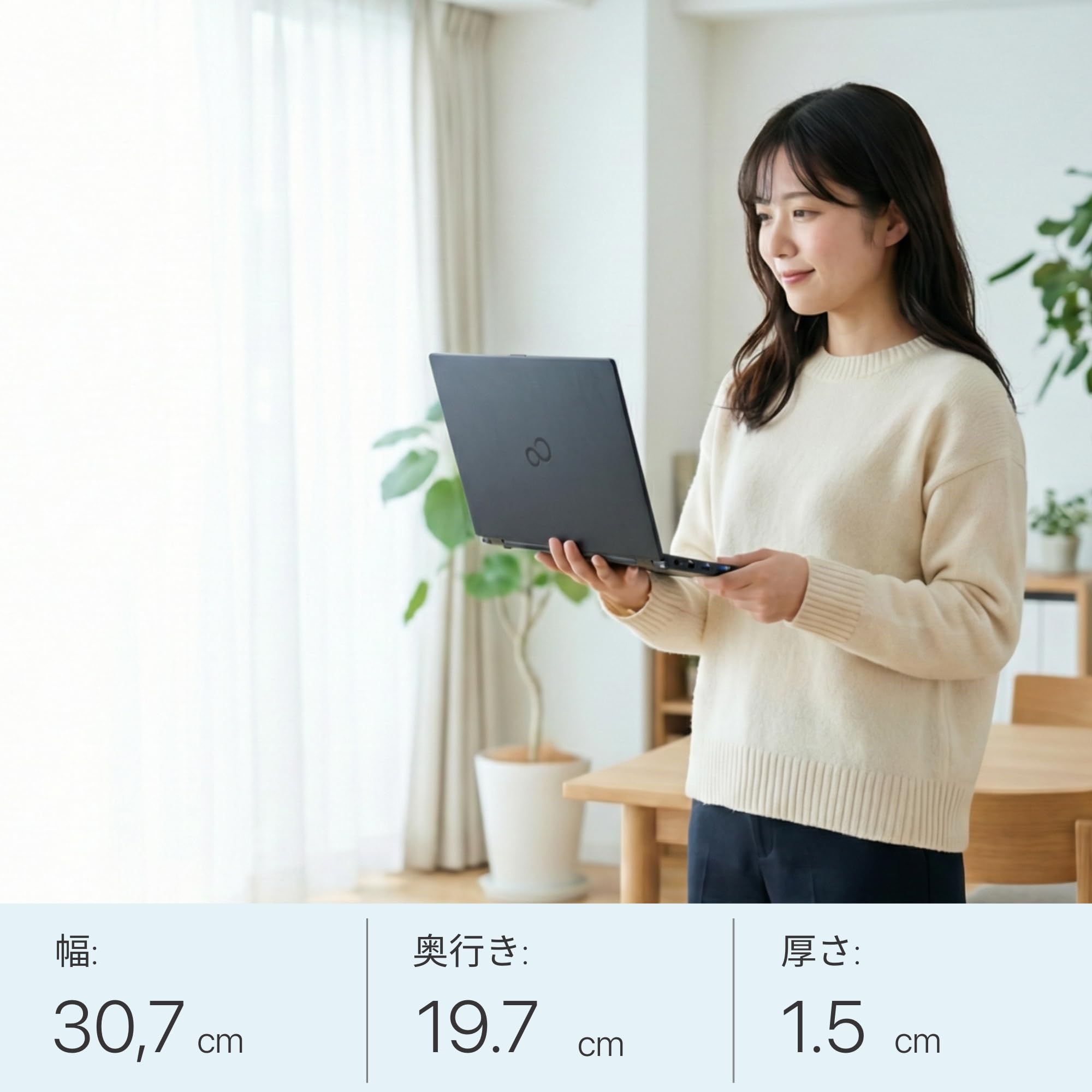 Amazon.co.jp: 【整備済み品】 富士通 LIFEBOOK U9311/F, i5-1145G7