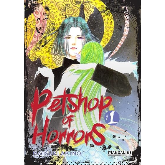 Petshop of Horrors 1