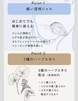 クラシック・ウエットシェービング・新品未使用・シェービングブラシ ミューレ ROCCA シェービングセット ／オールステンレススチール