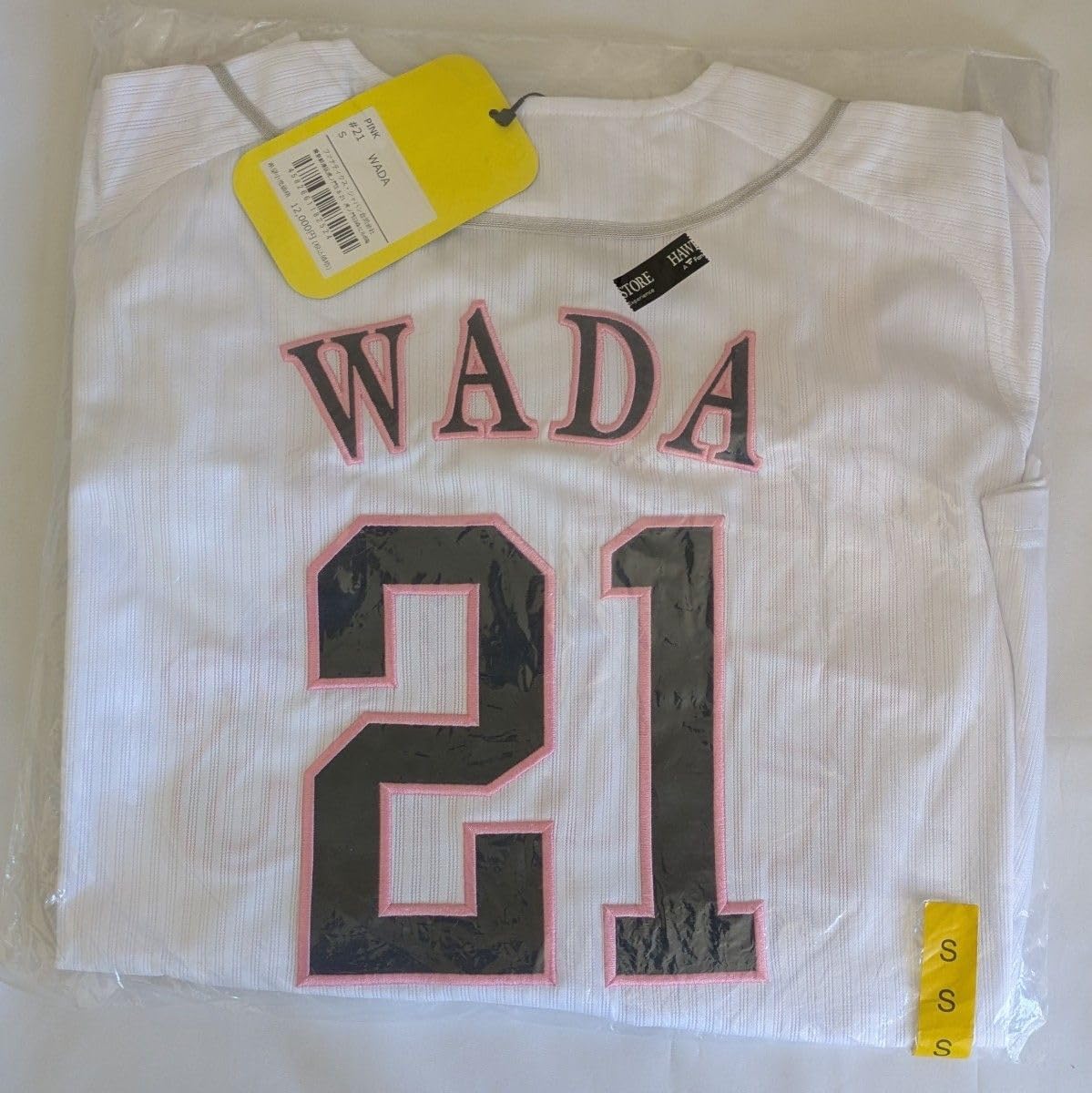 福岡ソフトバンクホークス 和田毅 21 WADA ピンクリボン レプリカ