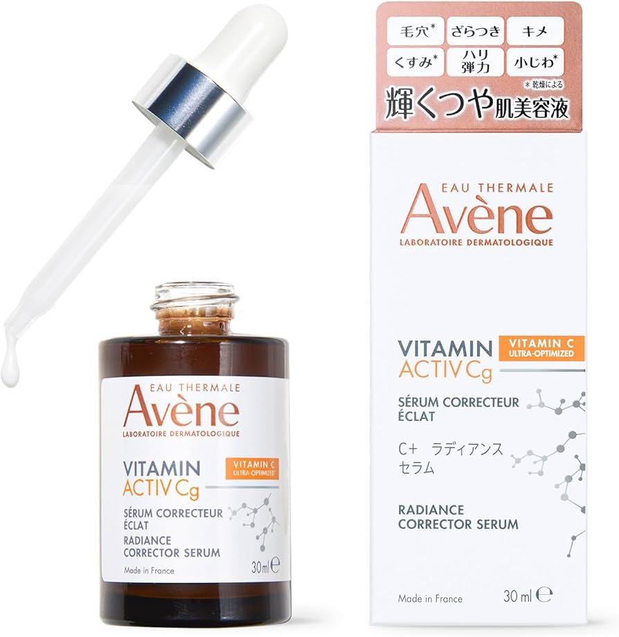 Amazon.co.jp: アベンヌ（Avene） C＋ ラディアンス セラム 30mL