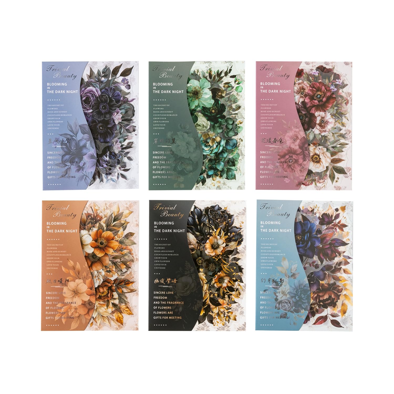 Alideco 120pcs Scrapbook Stickers Vintage Dark Style Flowers Scrapbooking Junk Journal Crafts Embelishment Decoration Stickers (anyezhanfang)