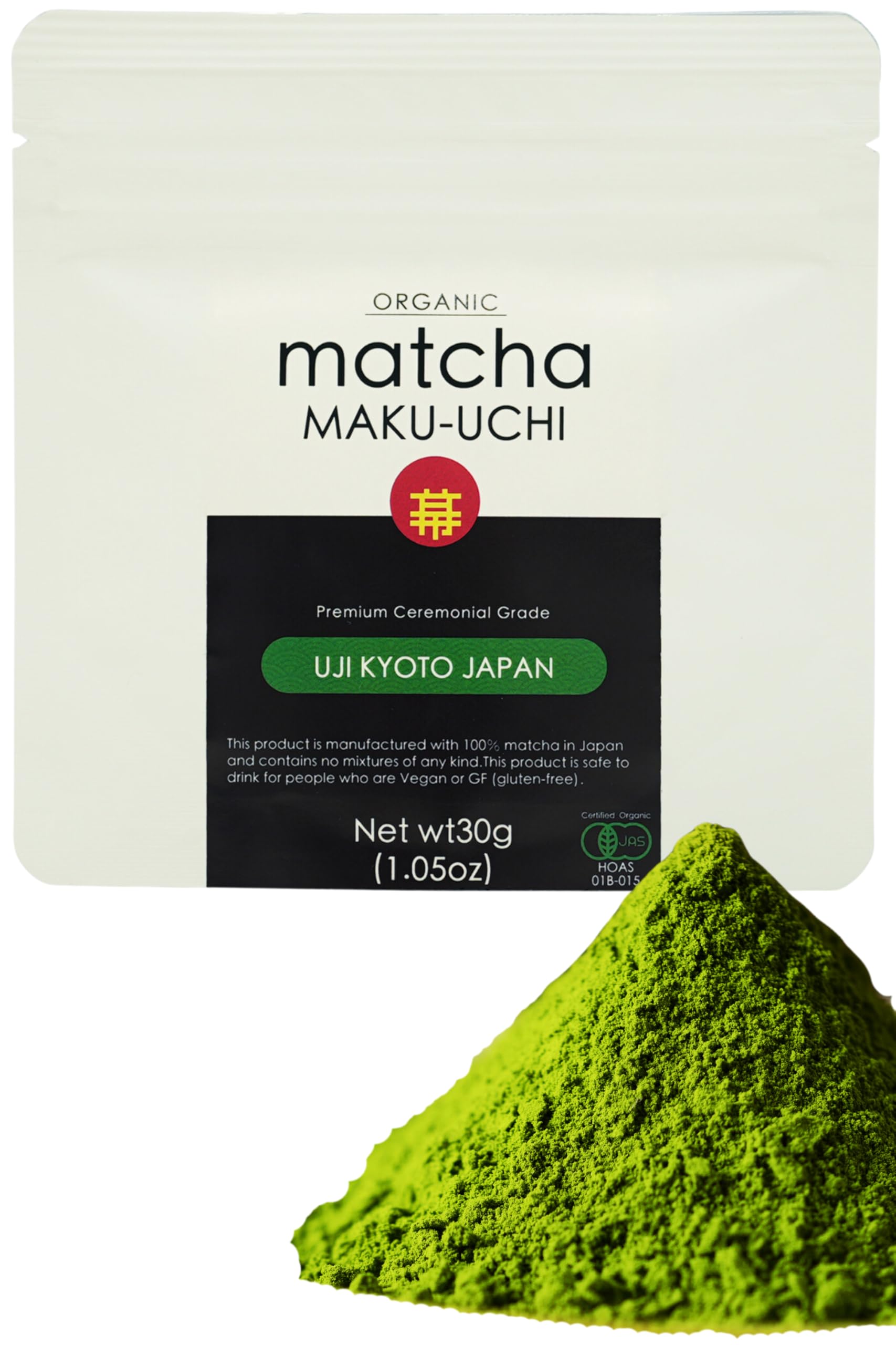 京都宇治 プレミアム抹茶パウダー HALAL認証 120g入 10パック