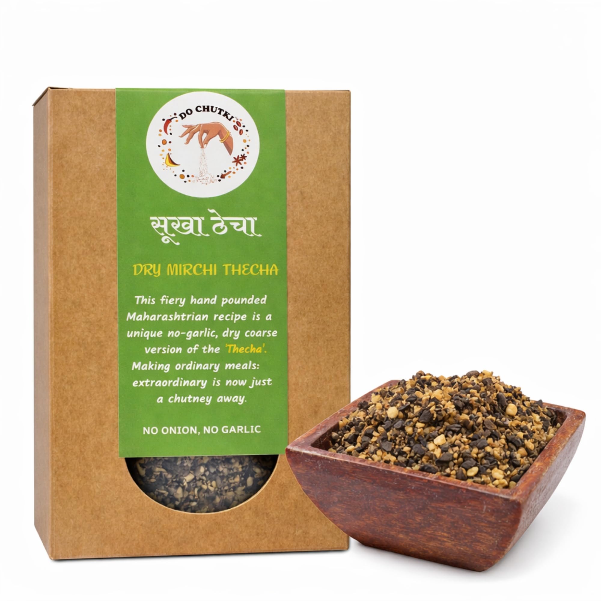 Do Chutki Dry Thecha Chutney Green Chilli 100g | Kolhapuri Thetcha Chutney | Spicy Maharashtrian Style | Bold & Crunchy Flavor | Hand Pounded | No Onion No Garlic