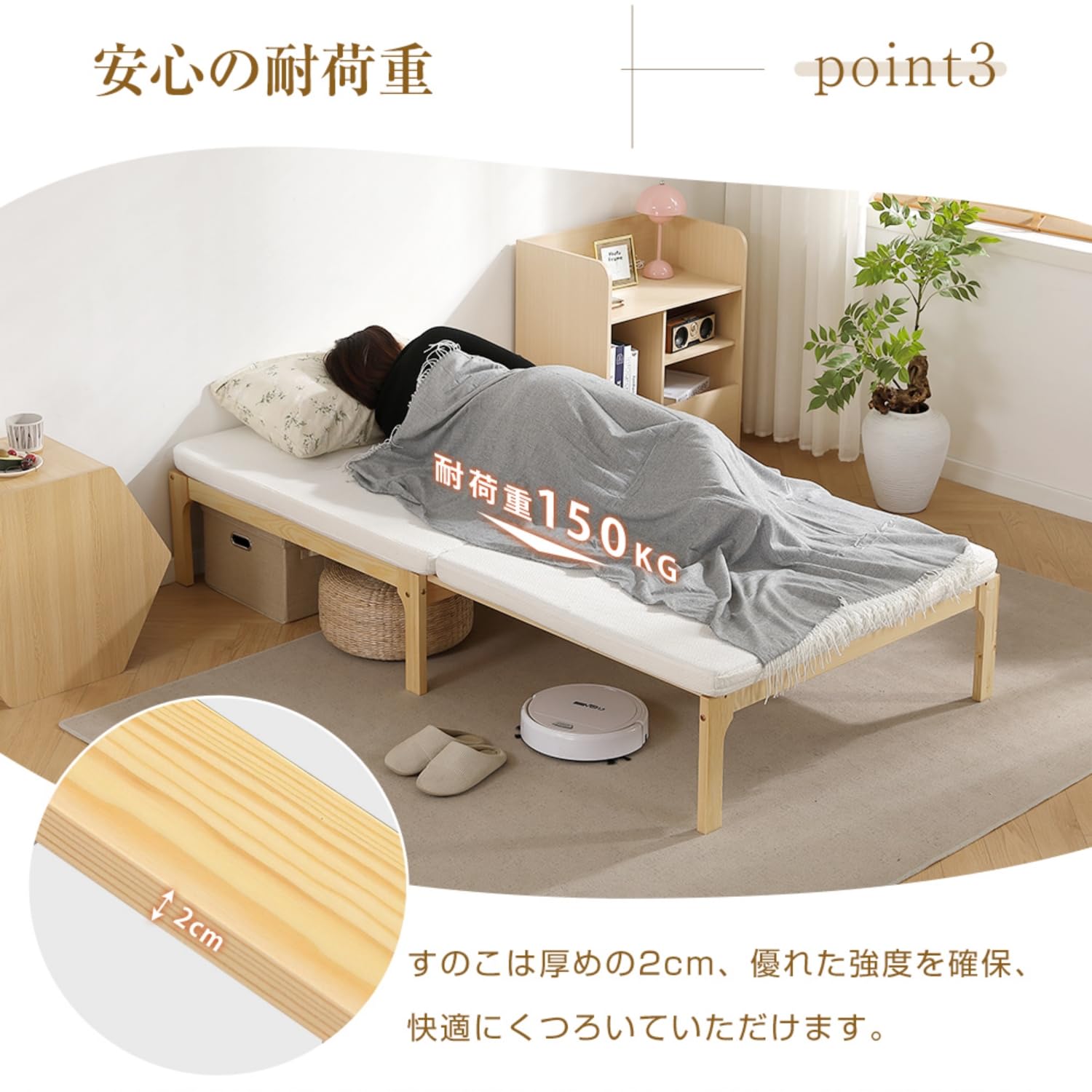 新登場！ハイタイプ伸長式ベッド　シングル　下収納に便利　２WAY　WHITE Amazon｜Donext 伸長式ベッド シングル ソファベッド 天然木製 下収納