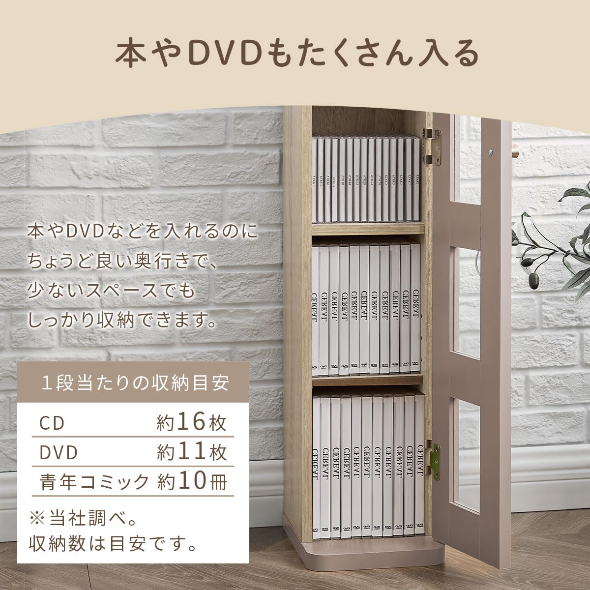 ゆう様 専用】ぼん家具 本棚 5段 扉付き｜Amazon｜ぼん家具 本棚