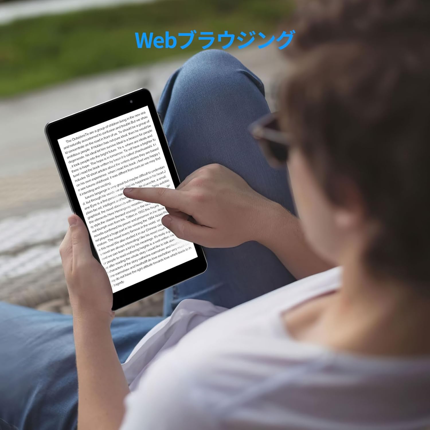 PRITOM L8 Tablet Web Прелистување