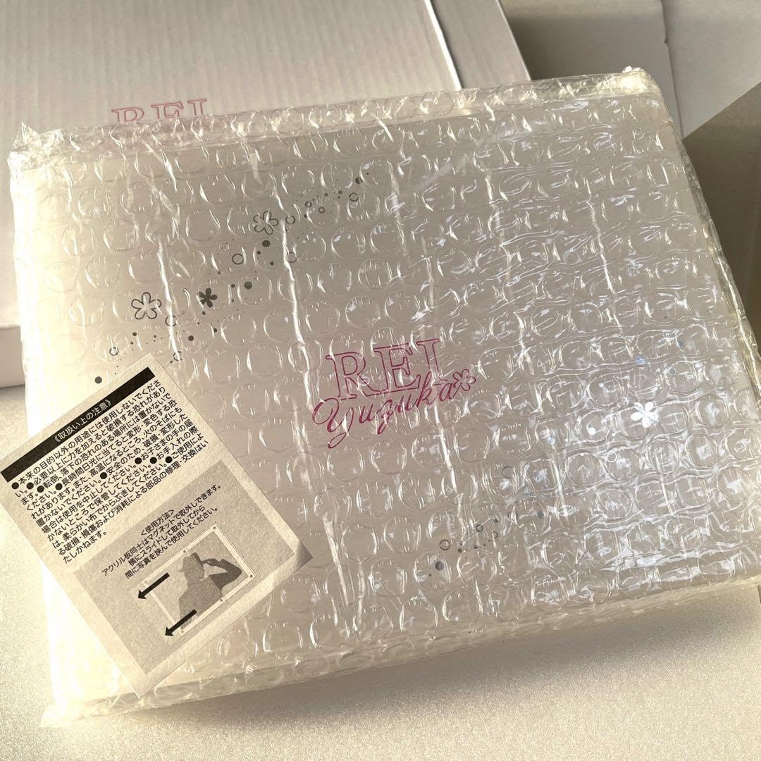 美品　adidas Yeezy Boost 350 V2 \