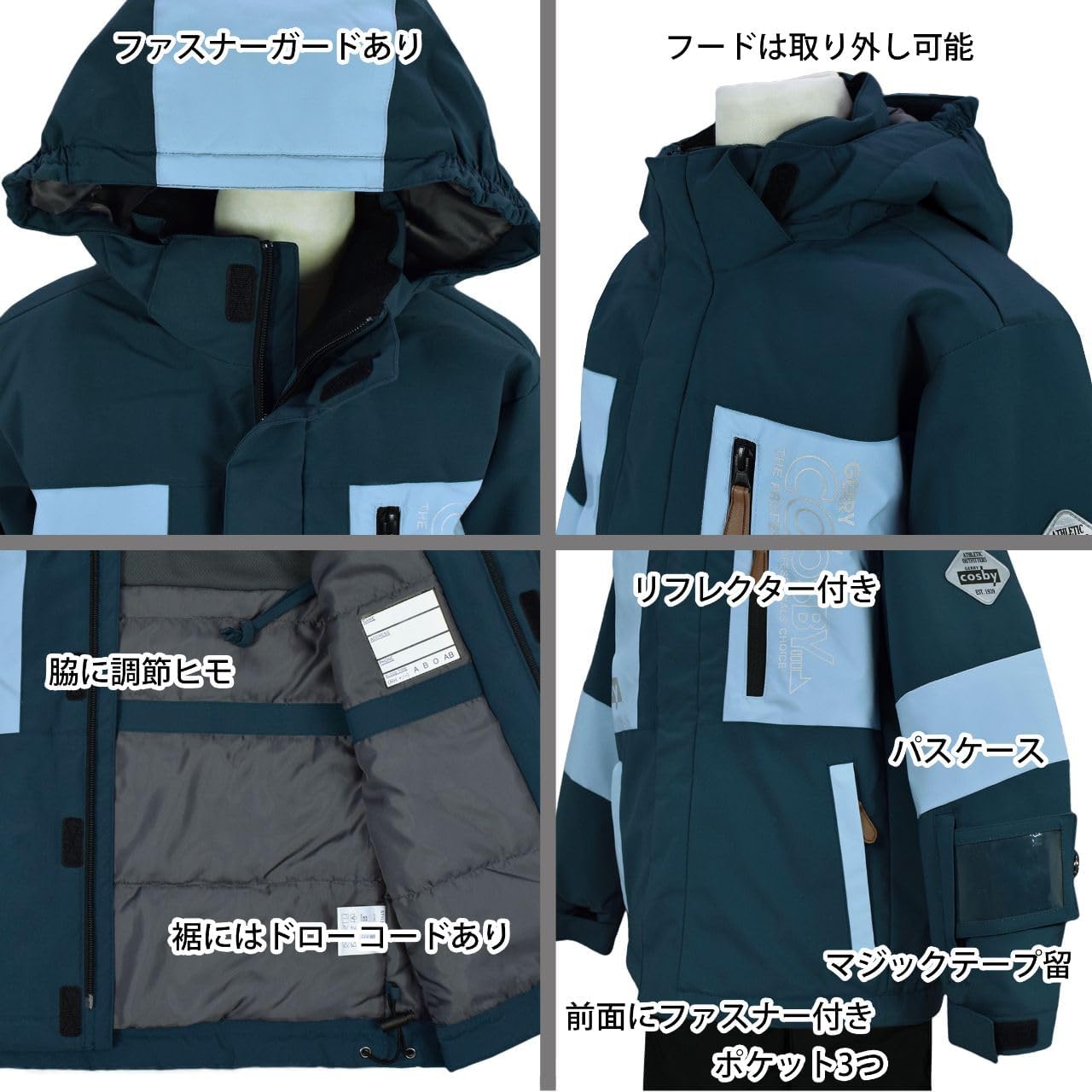 phenix ユニセックス スノーウェア セパレート 上下セット