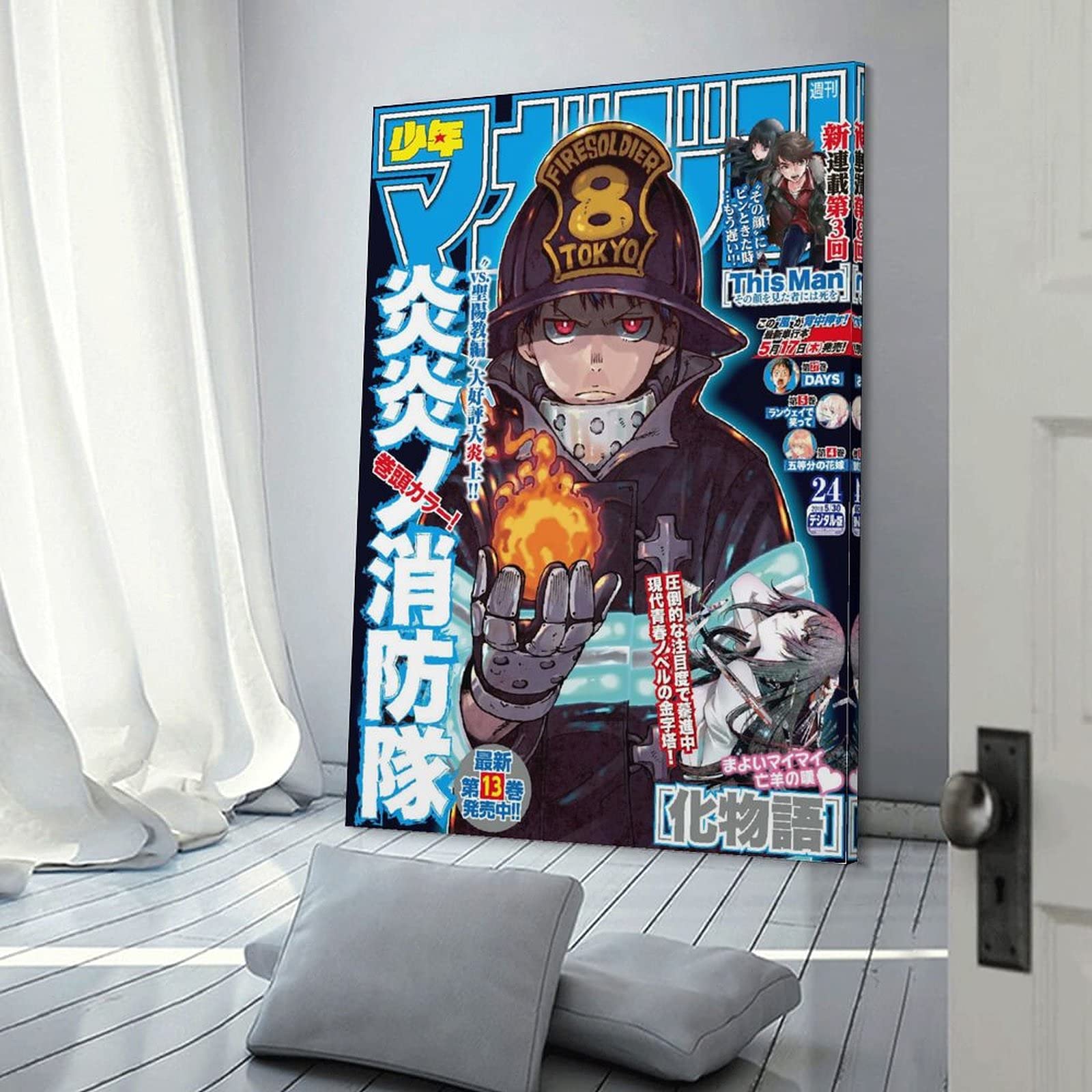 Póster artístico semanal de la fuerza de fuego para chicos, póster artístico y arte de pared, diseño moderno de la fuerza de fuego, 50 x 75 cm