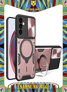 جراب حماية مدرع مع للكاميرا لموبايل سامسونج جالاكسي M34 ومسند مدمج دوار بزاوية 360 درجة لون ذهبي وردي من جولدن ماسك بلاستيك