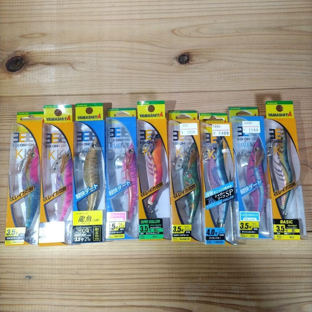 エギ 3.5号 16本セット 楽天市場】エギセット3.5号 10本セット