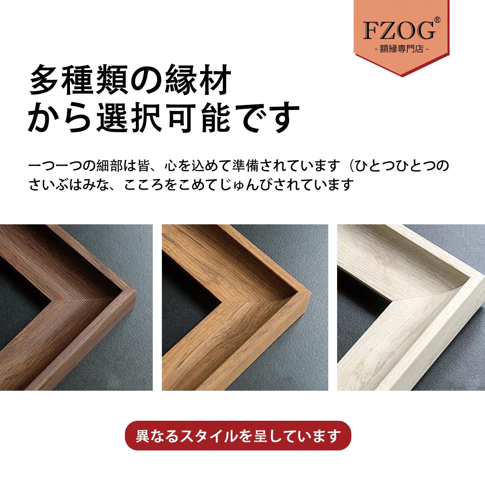 Amazon.co.jp: 額縁 F8 油絵用 F8サイズ 絵画 水墨画 樹脂 ヨーロッパ