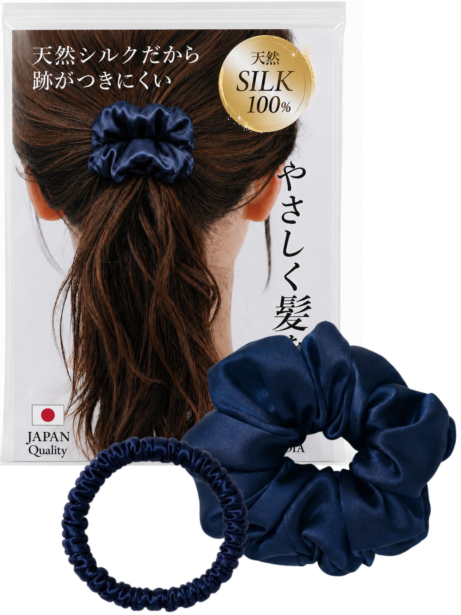 Amazon.co.jp: 【髪も喜ぶ シルク 100％】 シュシュ ヘアゴム 跡がつか