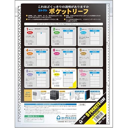 S9wtm9uc5mggsm S9wtm9uc5mggsm