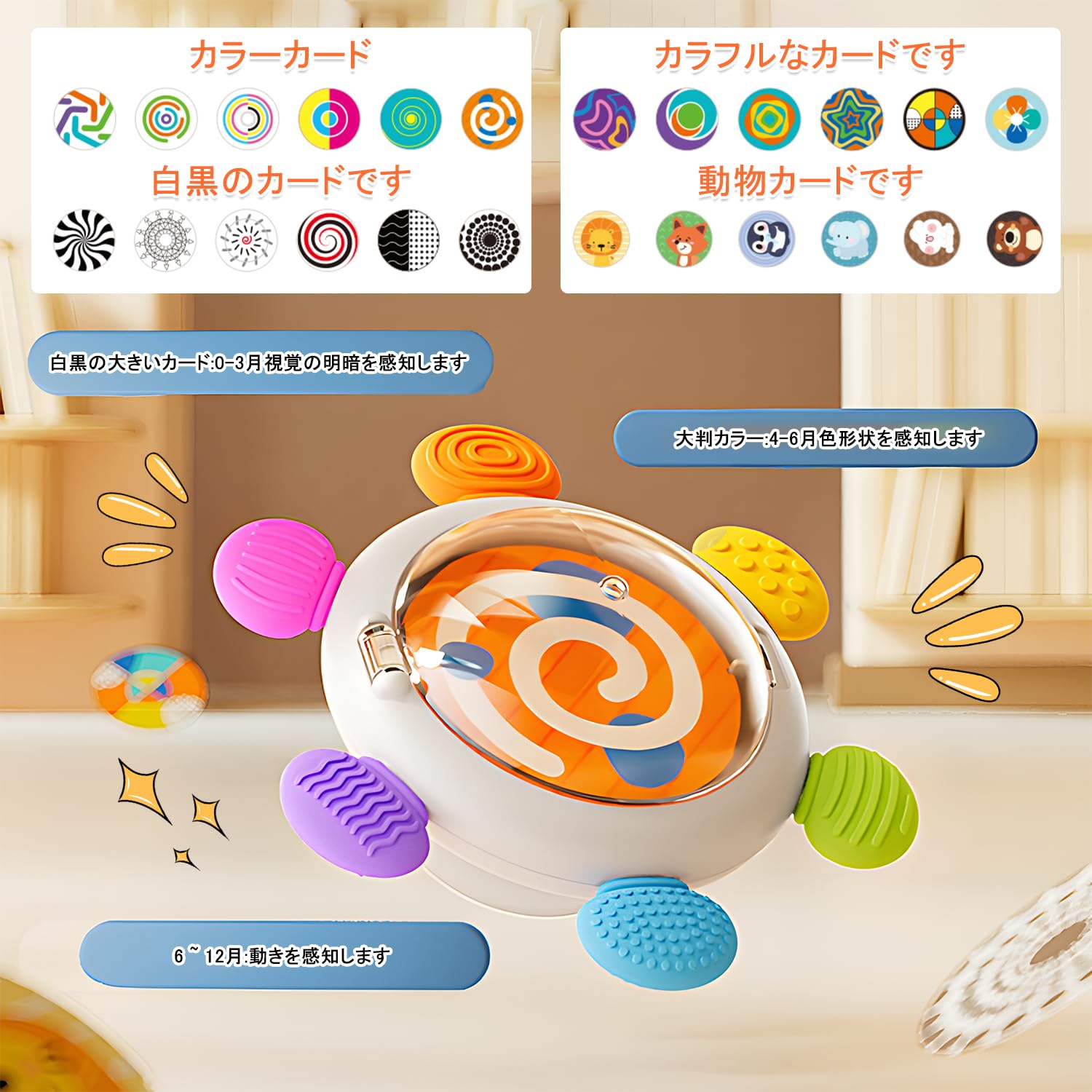 Amazon.co.jp: Singertop お風呂おもちゃ 水遊びおもちゃ 風車