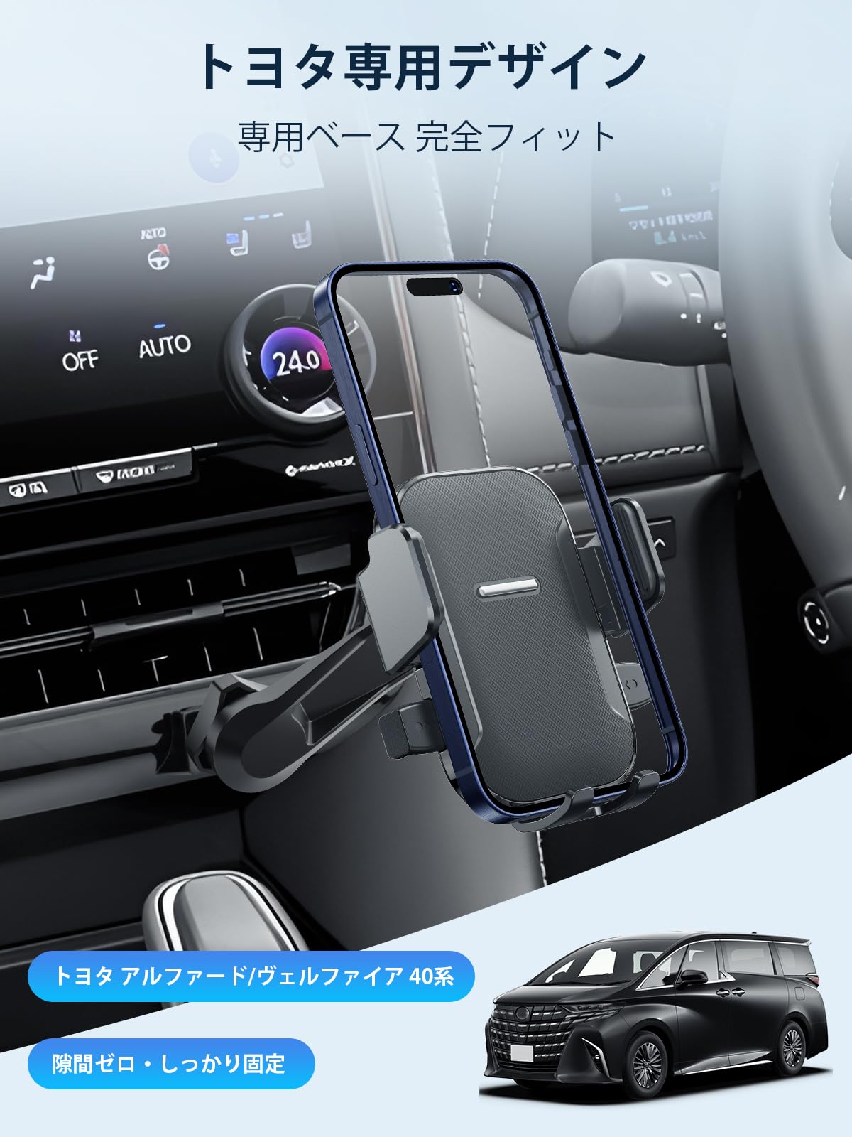 Amazon.co.jp: 【BIXUAN】トヨタ アルファード40系 / ヴェルファイア40