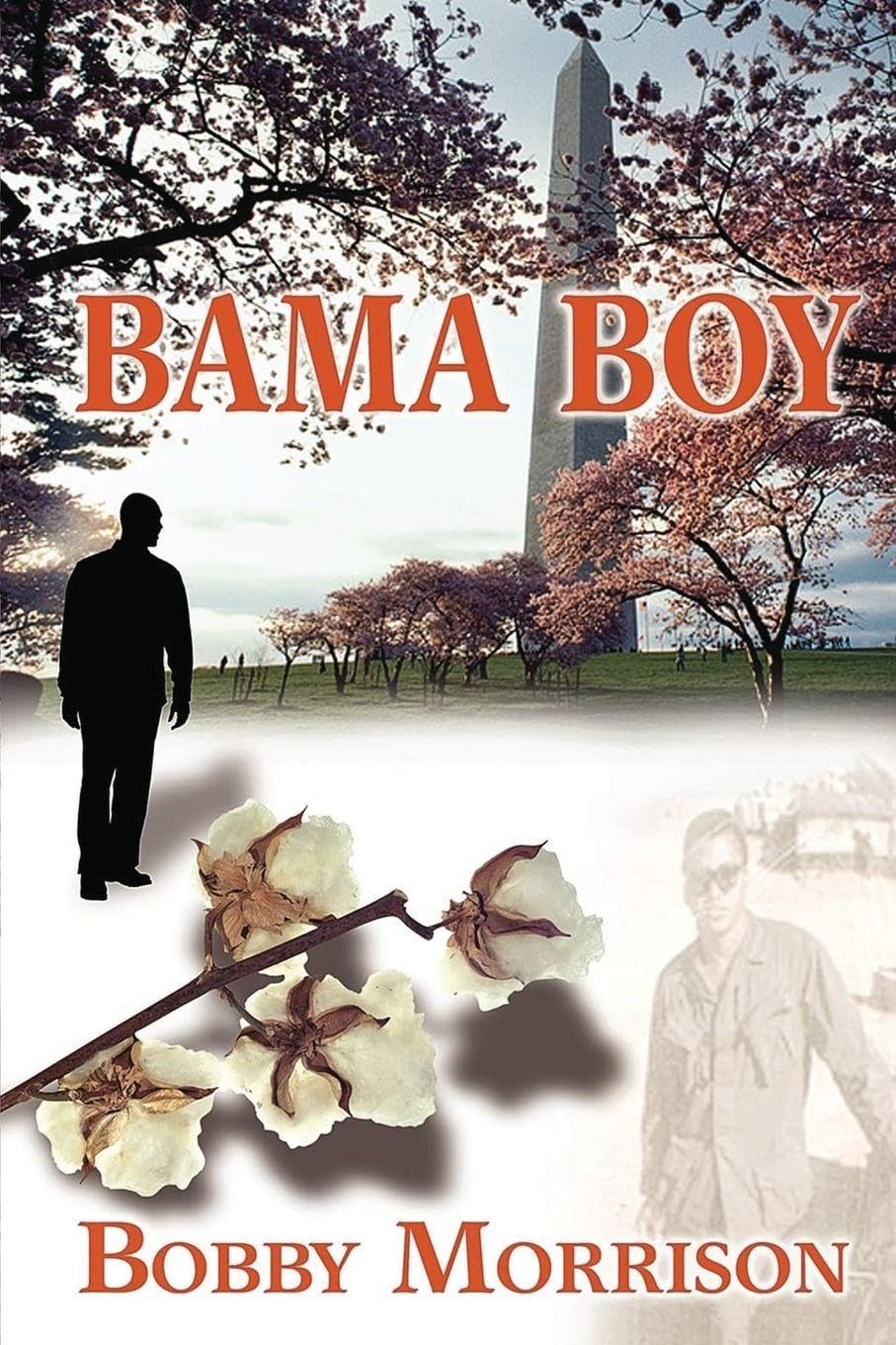 Bama Boy