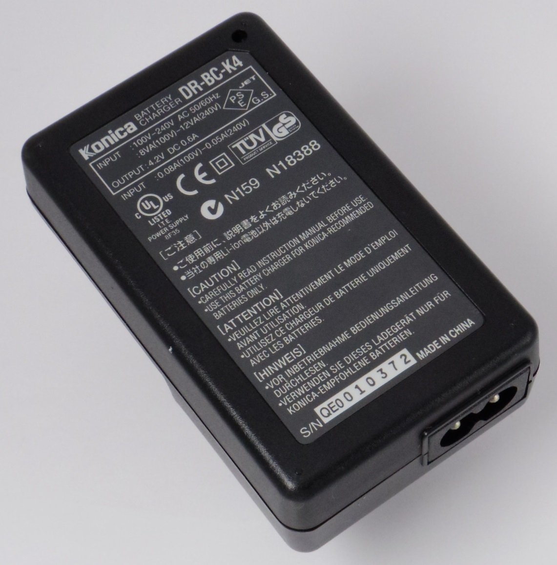 Amazon | コニカ Konica DR-BC-K4 Battery Charger （ケンコー/kenko