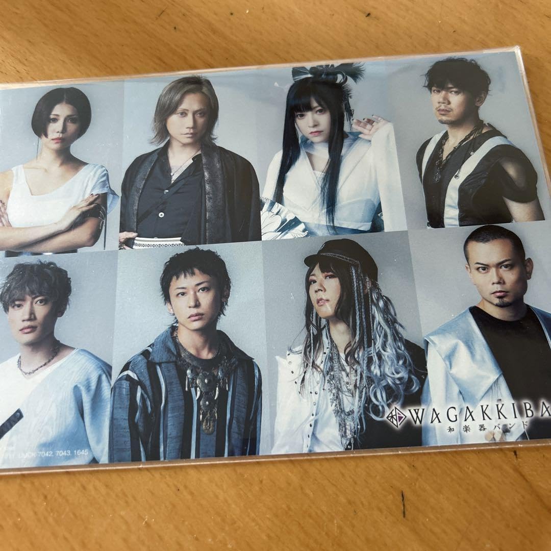 和楽器バンド ライブポストカード Amazon.co.jp: 和楽器バンドポストカード : 文房具・オフィス用品