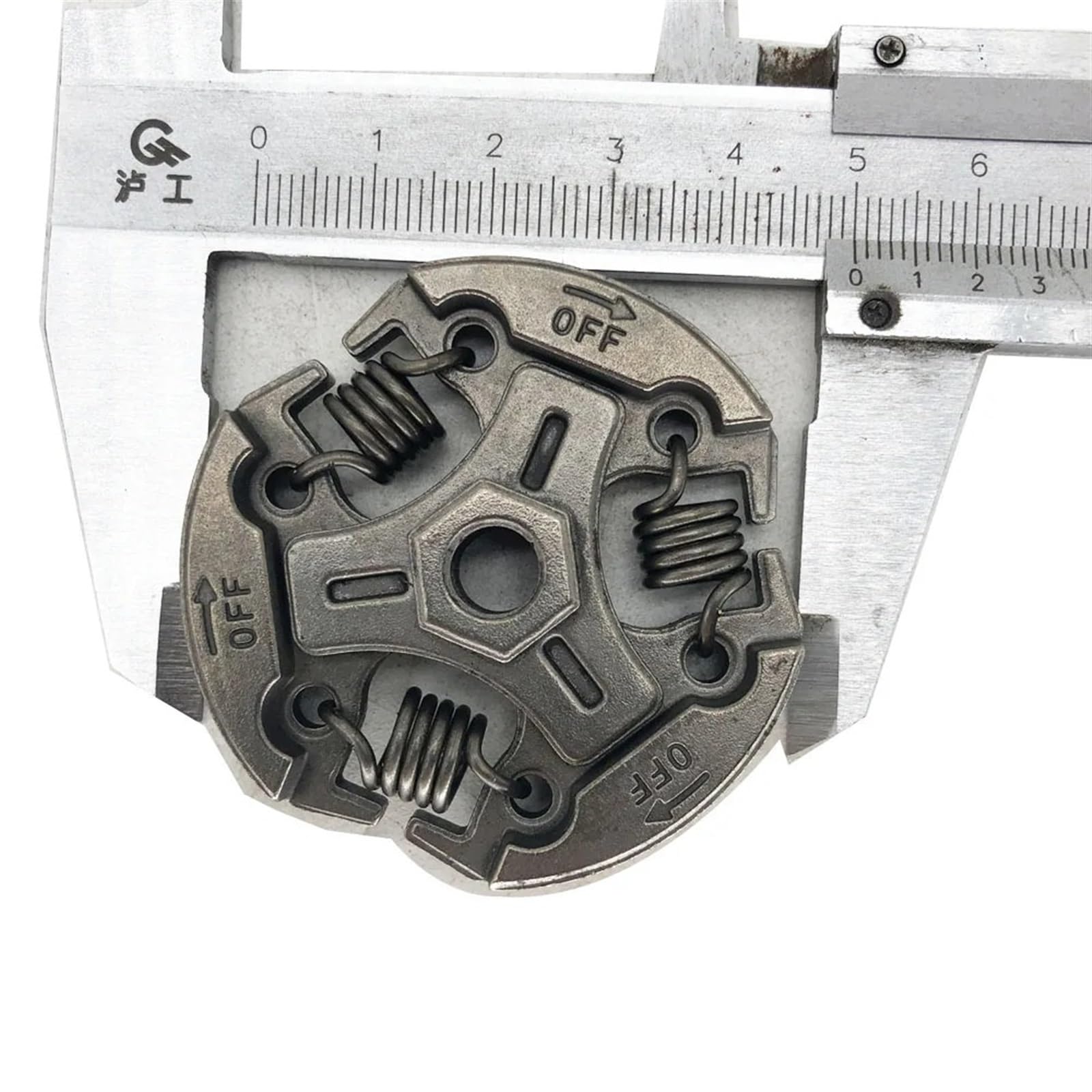 カスケット6 Amazon.com: IDOMINBSD 2511 Clutch Assembly for Echo CS2511TES for