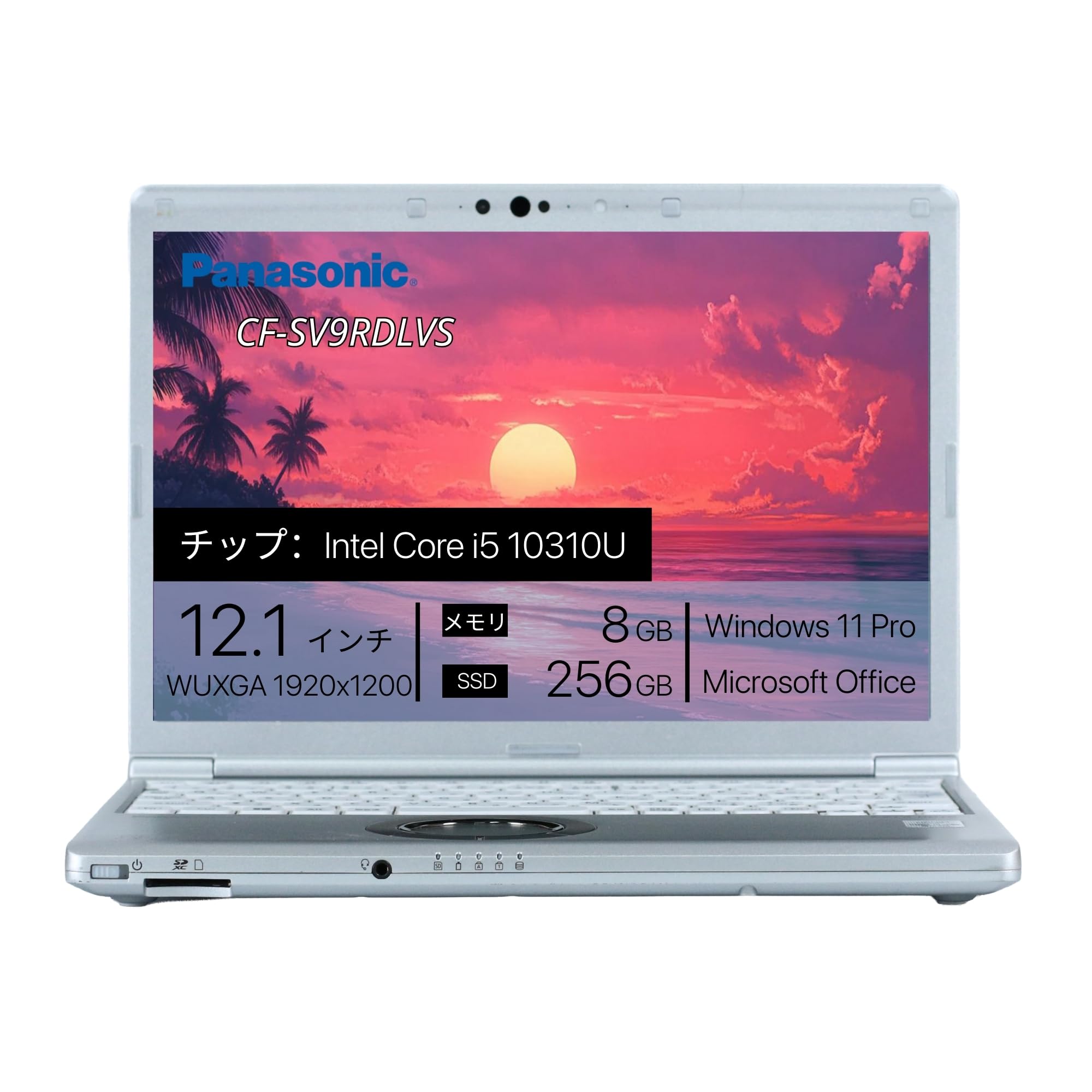 Windowsノート本体 Panasonic Let's note CF-SV9 i5-10310U Panasonic Let's note CF SV9 Intel Core i5-10310U RAM 16GB