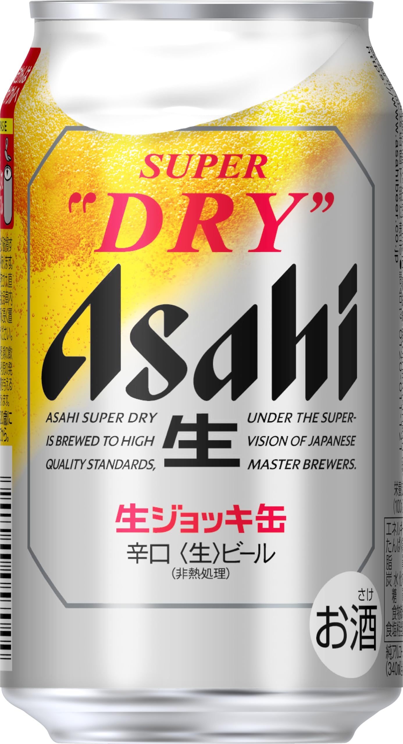 Amazon.co.jp: アサヒ スーパードライ