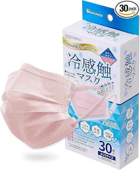 Amazon 全国マスク工業会会員 夏用マスク 冷感 不織布 接触冷感 カラーマスク 30枚 大人用 普通サイズ 女性用 子供用 小さめ ひんやりマスク 息がしやすい れいかん 夏マスク 立体 高機能 3層構造 飛沫防止 耳が痛くなりにくい 男女兼用 Q Max0 3 ピンク 30枚 Amazon 全国マスク工業会会員 夏用マスク 冷感 不織布 接触冷感 カラーマスク 30枚 大人用 普通サイズ 女性用 子供用 小さめ ひんやりマスク 息がしやすい れいかん 夏マスク 立体 高機能 3層構造 飛沫防止 耳が痛くなりにくい 男女兼用 Q Max0 3 ピンク 30枚