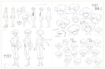 Amazon.com: Carole & Tuesday Official Artworks (Japanese