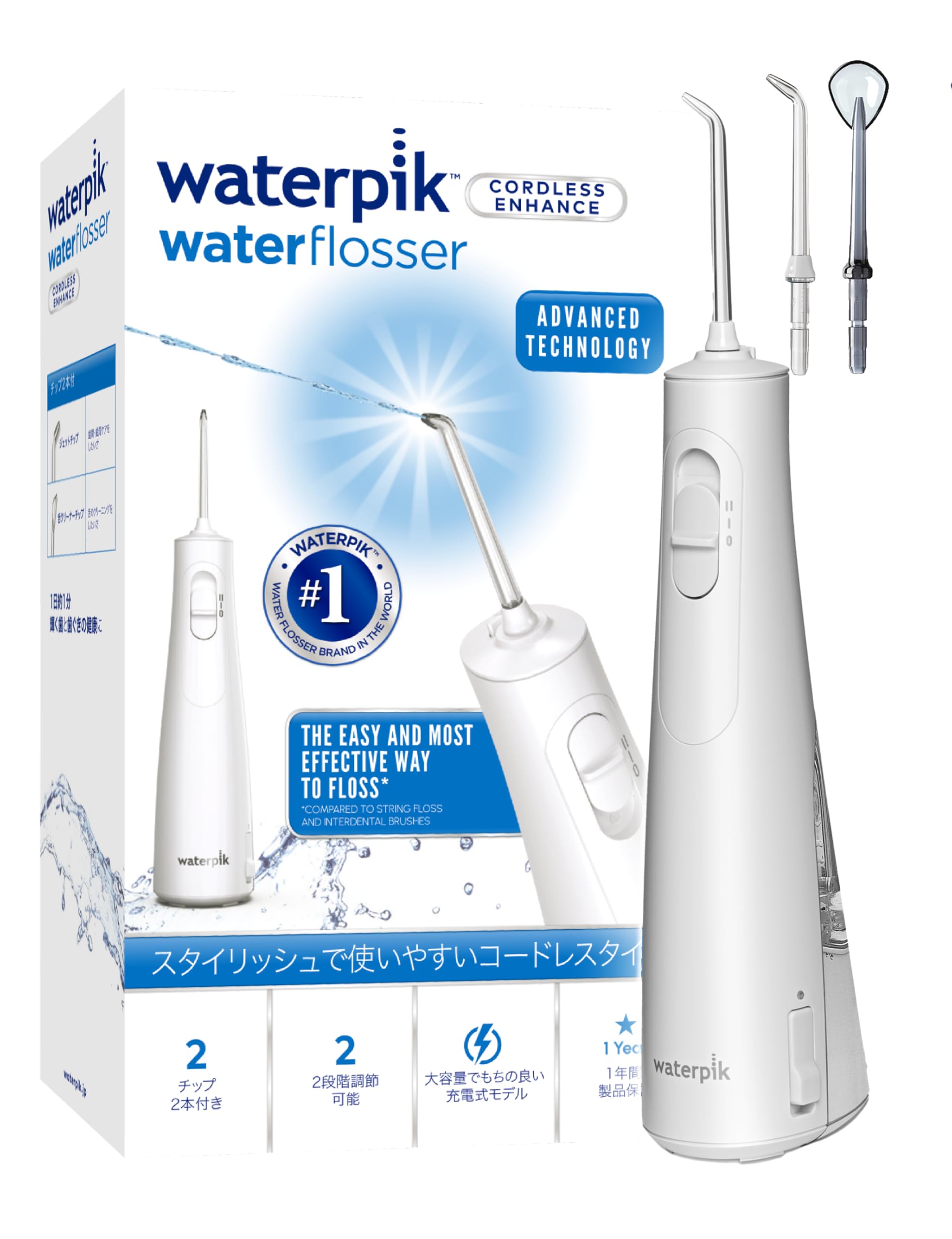 ウォーターピック Amazon | waterpik ウォーターピック【正規品】世界シェアNo,1