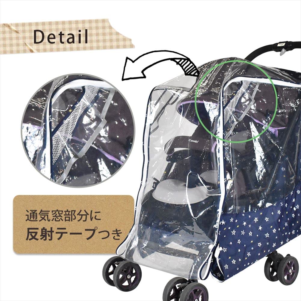 Ogawa 53265 Linedrops Stroller Cover, A-Shaped, B-Shaped, Buggy Type, Striped, Water-Repellent, Storage Bag Included, Reflective Tape Included
