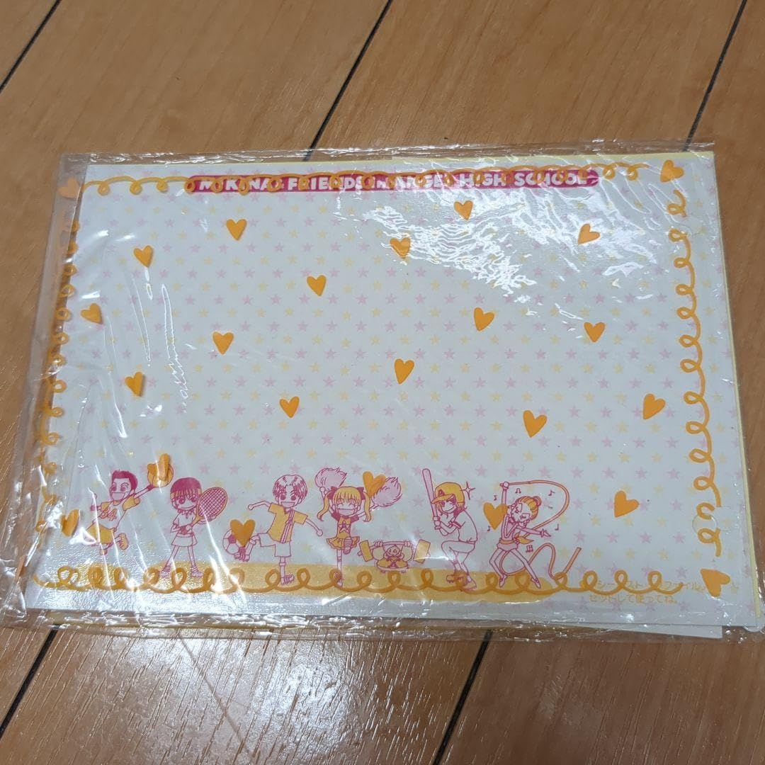 Amazon.co.jp: 1997年ちゃお6月号特別付録スーパーシール