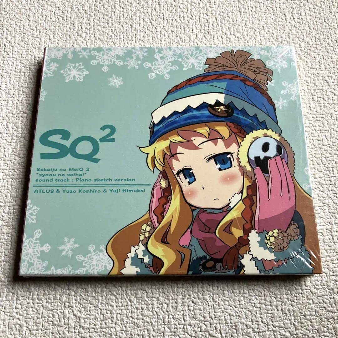 世界樹の迷宮2 Sekaiju no MeiQ2