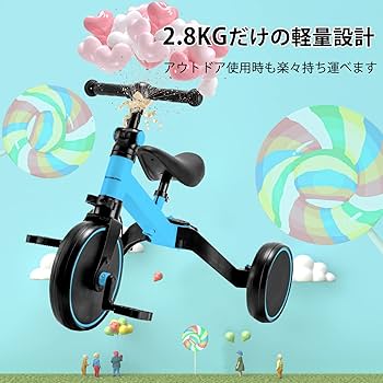 分野別ワーク 3 幼児用 こども知能パズルプラス きせつワーク 3~4歳やさしい-有名小の