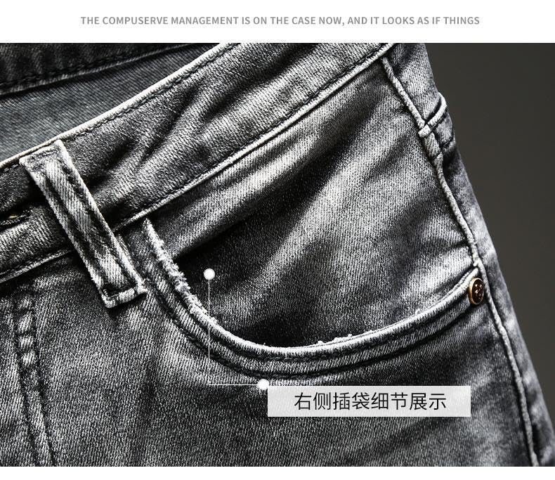 Mens Jeans Retro Elastic Slim Fit Ripped Jeans Men Trousers Vintage Designer Casual Denim Pants3