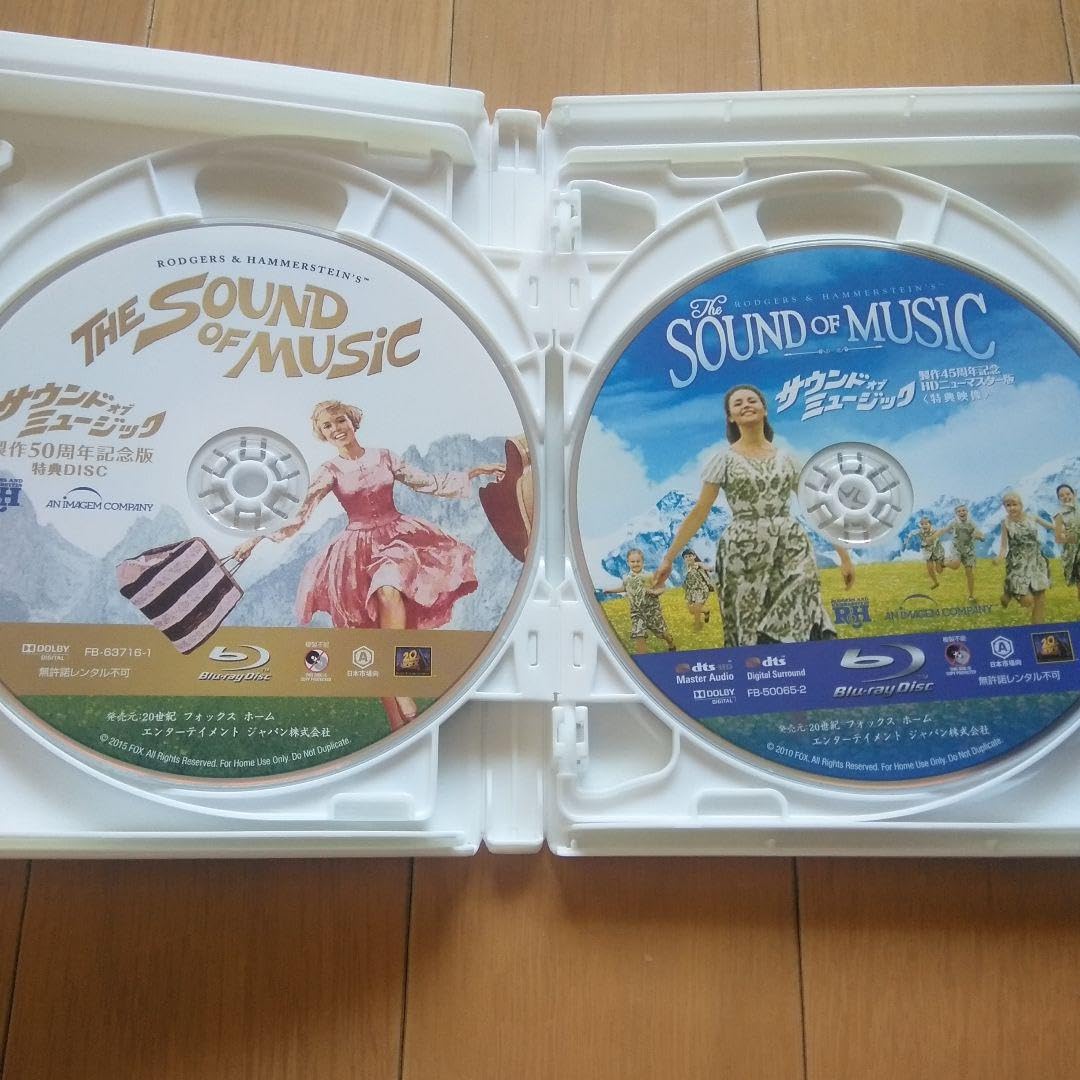 サウンドオブミュージック Blu-ray 50周年記念 コレクターズBOX Amazon